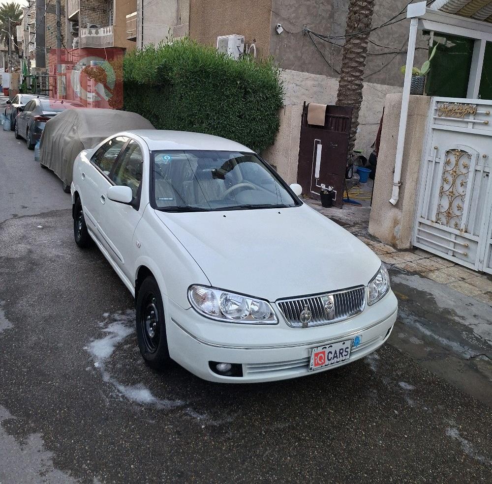 نيسان صني
